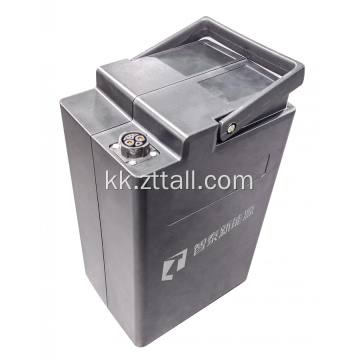 гольф арбасы батареясы 48 Вт 20Ат Литий батареясы